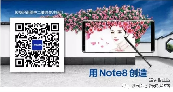 還在等什么，湖南三星陪你過(guò)圣誕