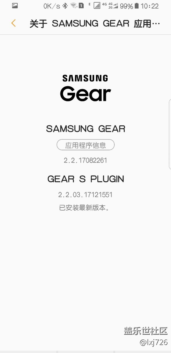 gear s3是不是廢了。這待機實在不能忍