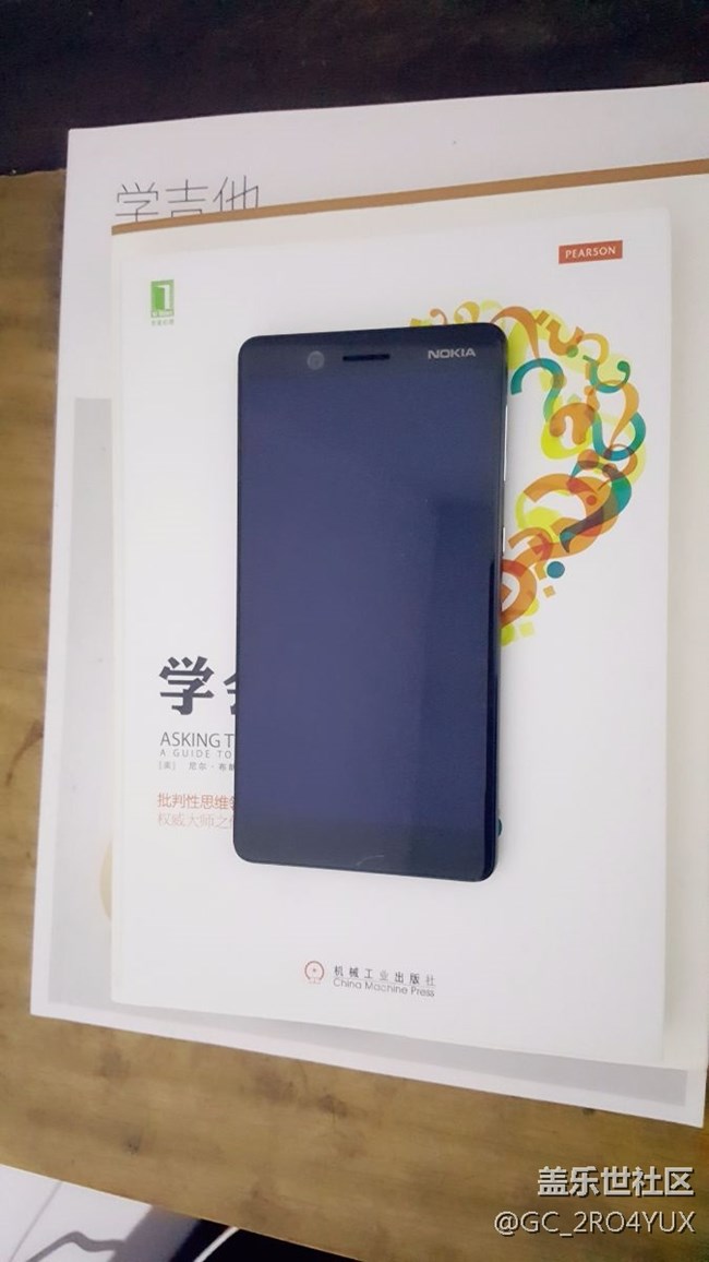 還等個(gè)毛更新