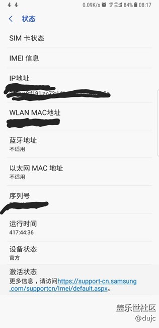 平穩(wěn)運(yùn)行400多小時(shí)。