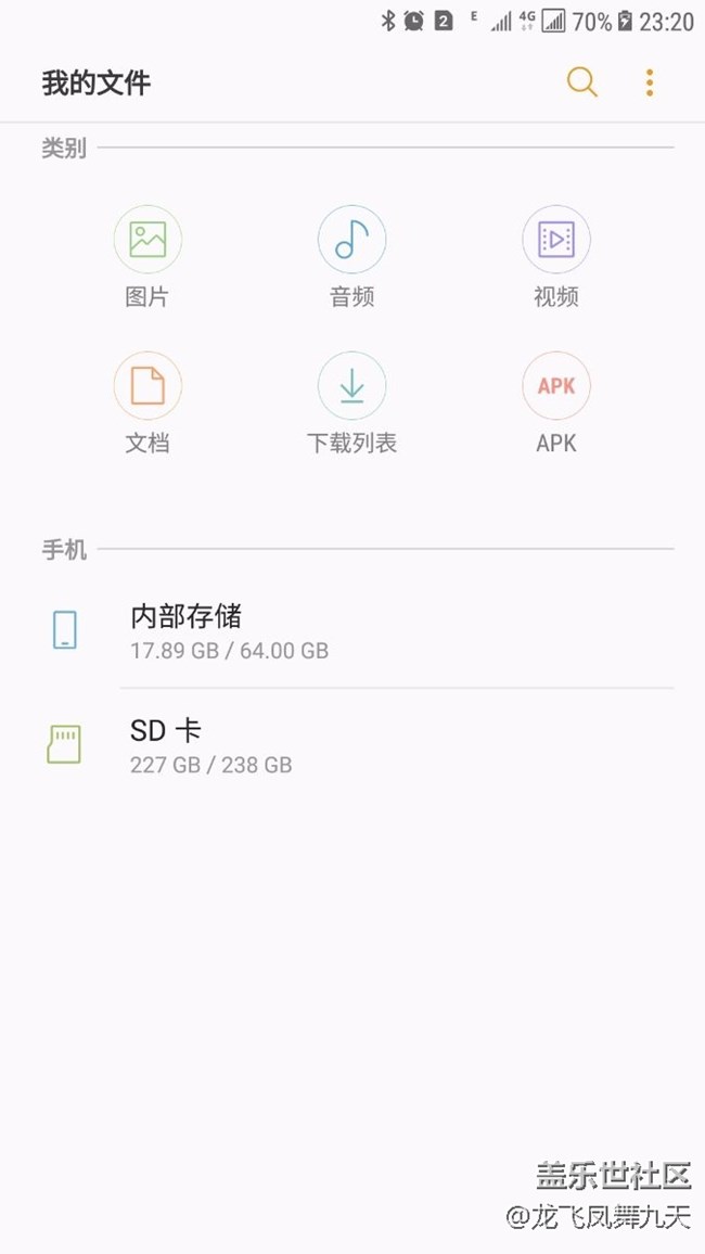 C9、牛機(jī)器
