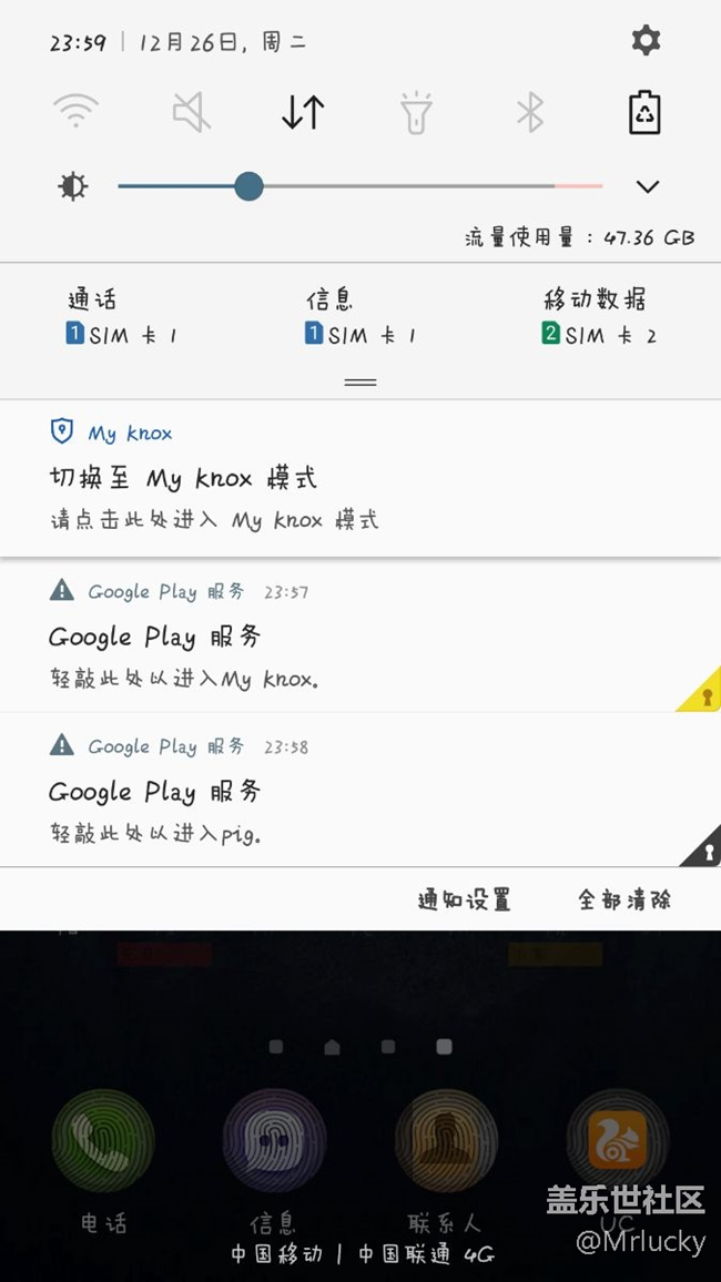 總是提醒更新谷歌什么玩意的是什么鬼