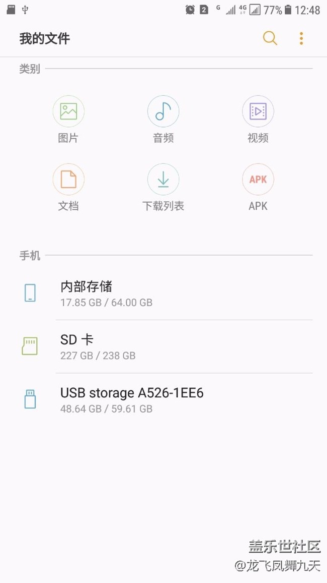 C9、牛機(jī)器