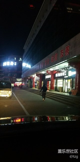 愛不釋手，值得擁有，蓋樂世