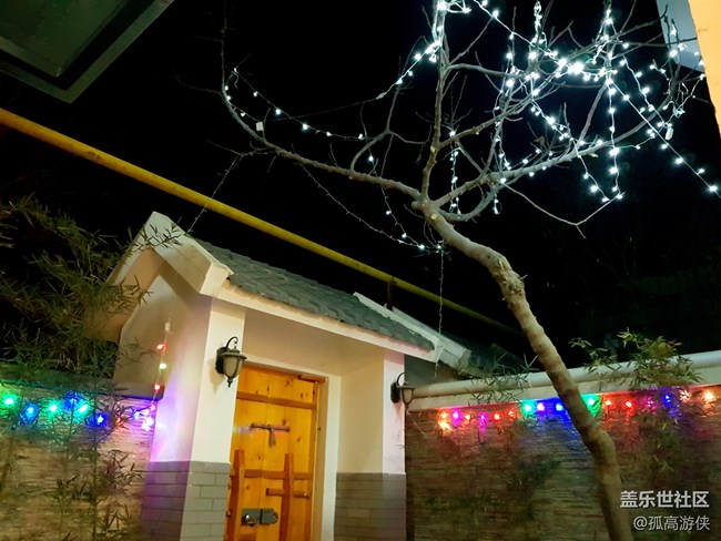 鄭州—-洛陽 提前嗨翻了一個圣誕