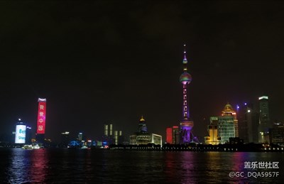 上海一趟，收藏一下 紀(jì)念