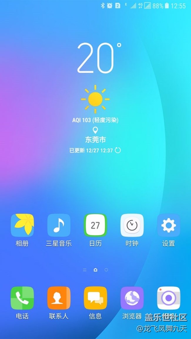 更新后一切正常？功能強(qiáng)大、支持U盤、千兆網(wǎng)線