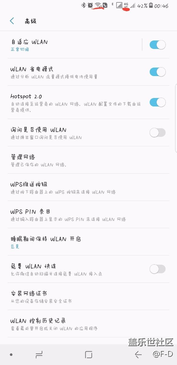這是什么情況？？？