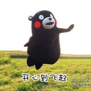 《全民英杰傳》劇情前瞻丨師兄弟反目，仲道不知去向