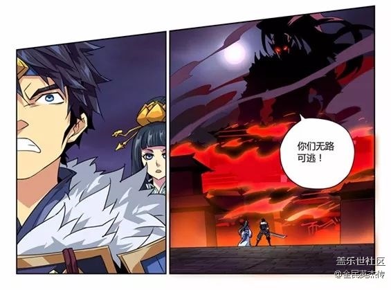 《全民英杰傳》劇情前瞻丨幕后大Boss現(xiàn)身，真實(shí)身份竟然是