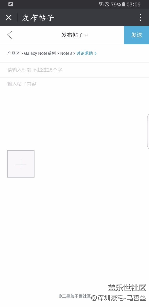 更新到最新系統(tǒng)后，經(jīng)常無法識別到卡，要重新啟動才可以用