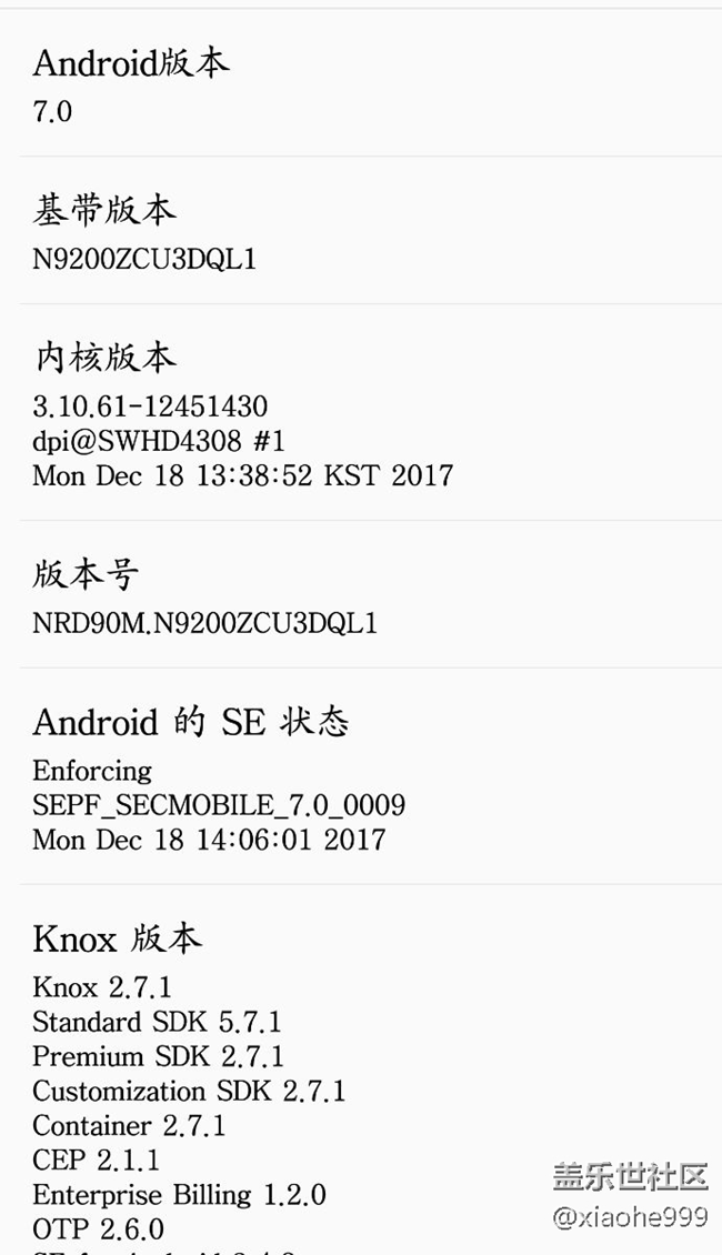 更新后相機自拍怎么自己連續(xù)拍兩張照片？