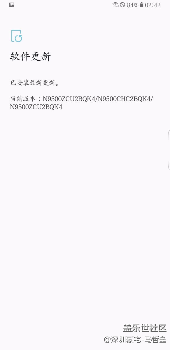 更新到最新系統(tǒng)后，經(jīng)常無法識別到卡，要重新啟動才可以用