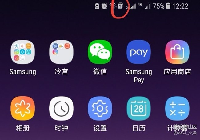 8.0第二版后出來的圖標