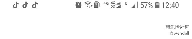 這個怎么修改的