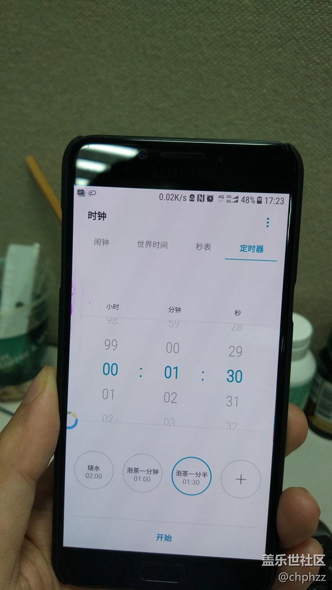 C5 PRO升級到7.0，沒舒服幾天，花屏了。