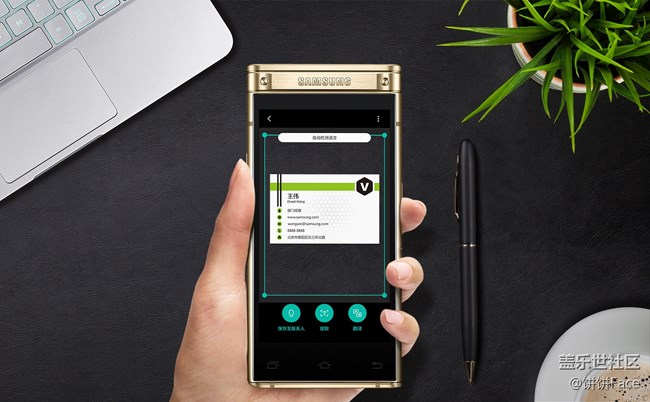 辭舊迎新 明年再戰(zhàn)！今年三星手機給我們帶來了哪些驚喜？