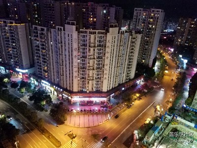 廣西南寧