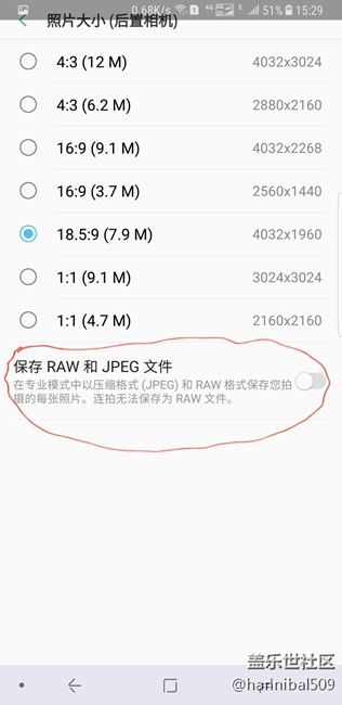 照片存儲格式里RAW格式是什么格式？