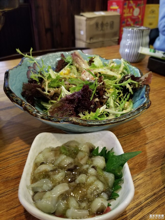 好好吃啊。。