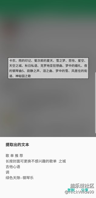 這是什么操作。。。