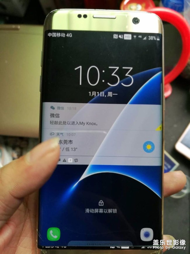 這種花屏你們誰見過