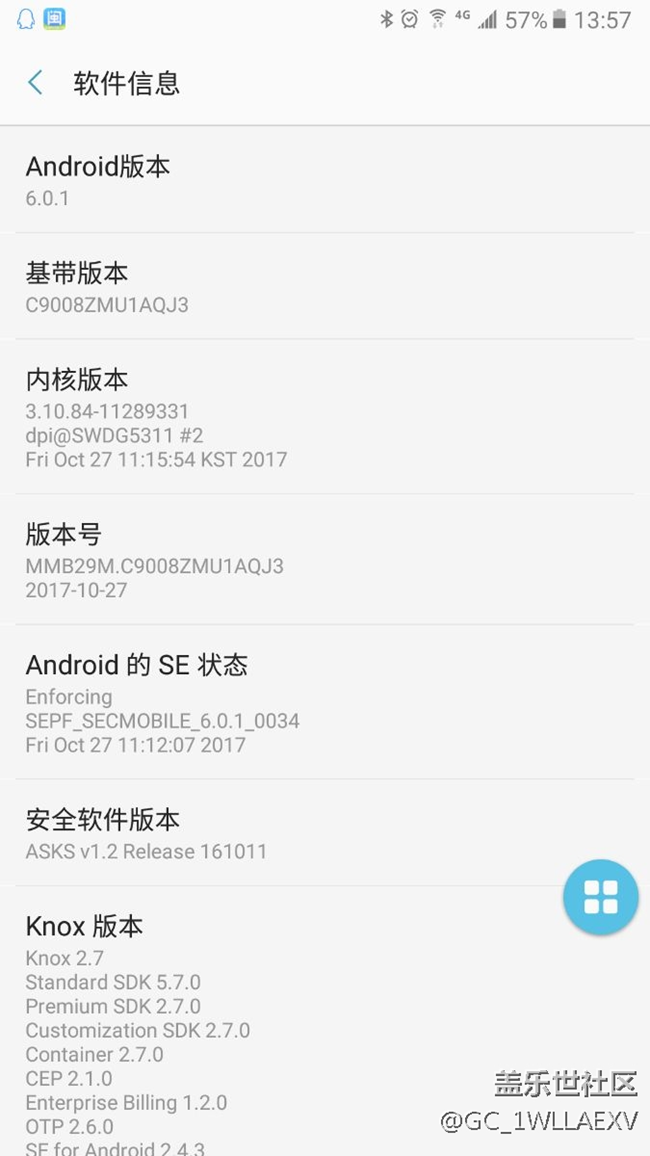 請(qǐng)問三星為什么不給移動(dòng)版本的c9pro推送7.1系統(tǒng)