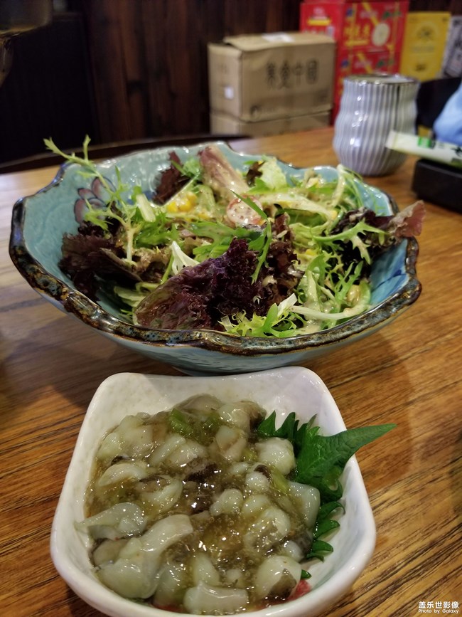 好好吃啊。。