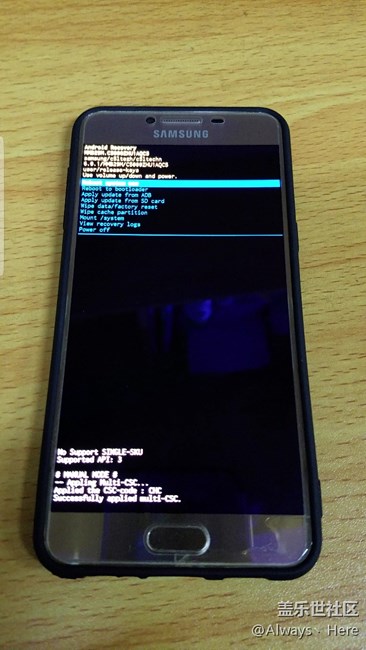 國行刷港行失敗，咋辦？？