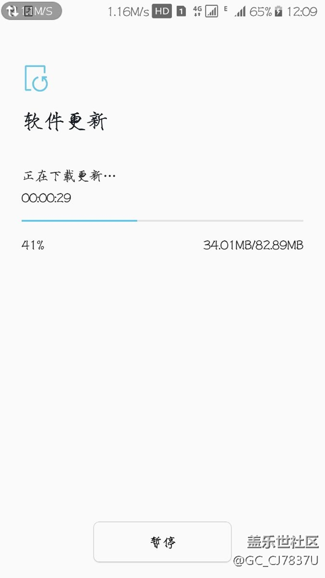 又更新了。。。