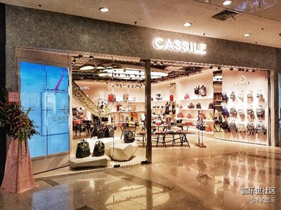 上海龍之夢(mèng)1F里新的綻放