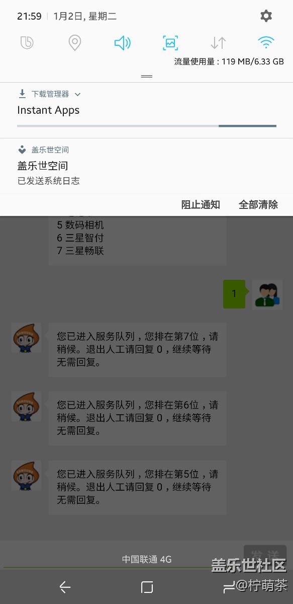 有幾個(gè)問題，希望攻城獅們下個(gè)版本更新時(shí)能考慮一下