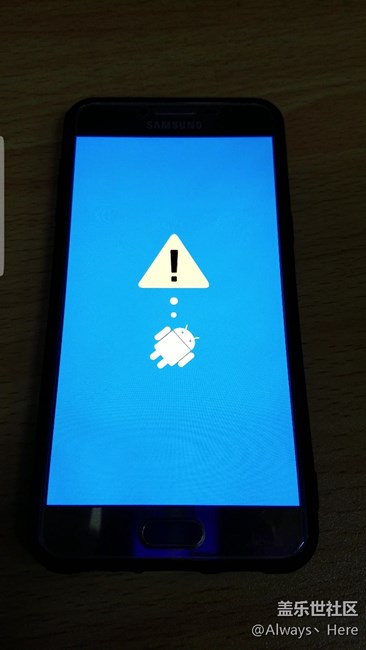 國行刷港行失敗，咋辦？？