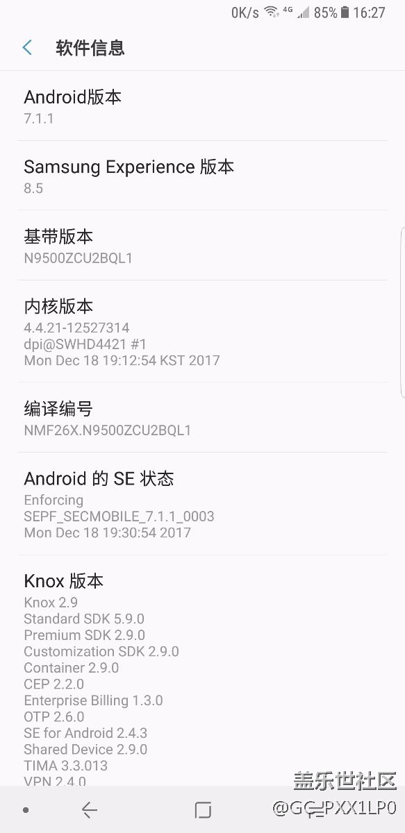 不知道是國(guó)行固件還是港版固件。