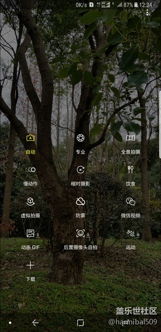 請問一下，拍照時的各種選項怎么調(diào)出來？