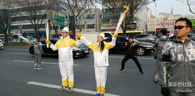 一段難忘的經(jīng)歷  平昌冬奧會火炬手星粉活動回顧
