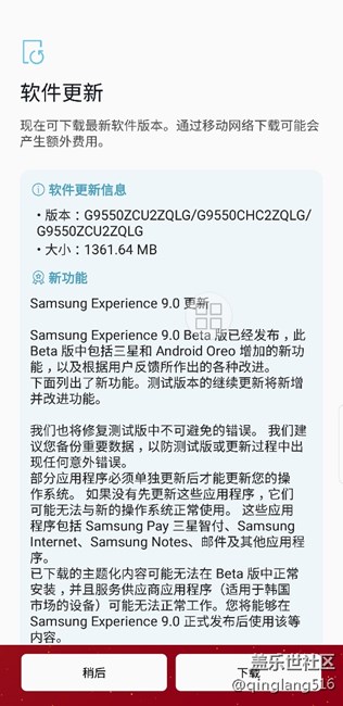 剛剛注冊成功！糾結(jié)更不更新