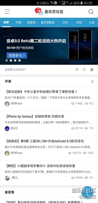 昨天一直等到現(xiàn)在，我還能說什么？