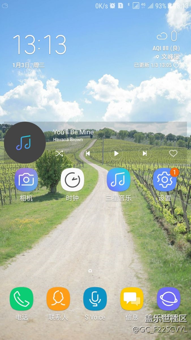 關(guān)于升級到7.0版本設(shè)置問題