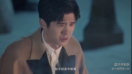 揭秘中毒事件真相，大話西游劉昊然趣味小劇場視頻曝光