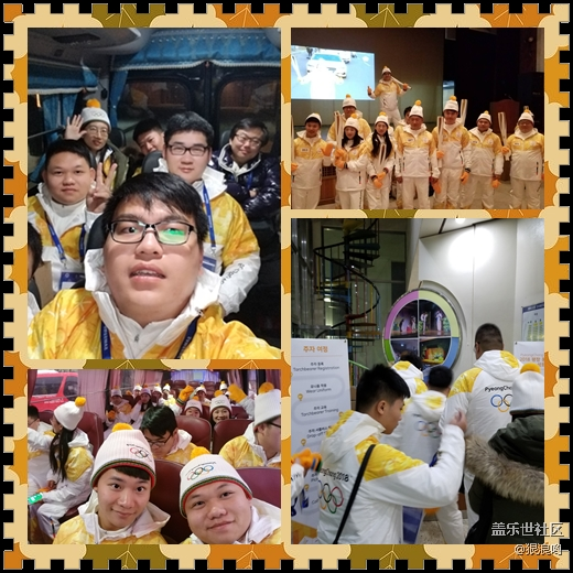 【Let Everyone Shine】讓每個(gè)人都閃耀！平昌冬奧會(huì)之旅！