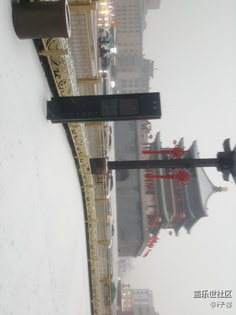 雪花下的古長安城