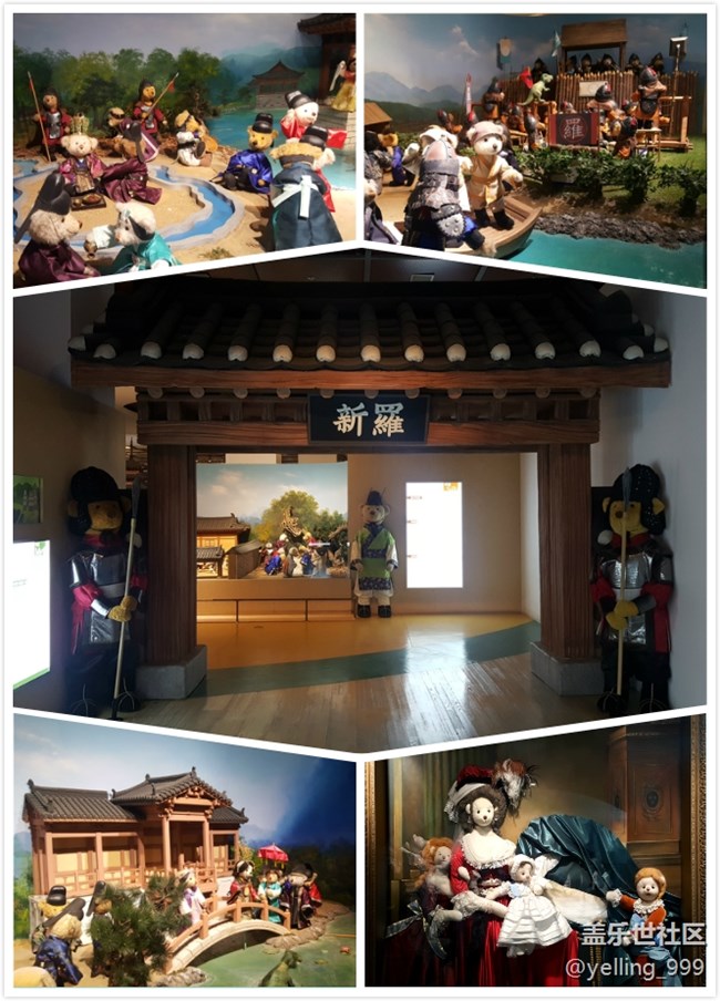 【Let Everyone Shine】我的平昌冬奧會火炬手之行