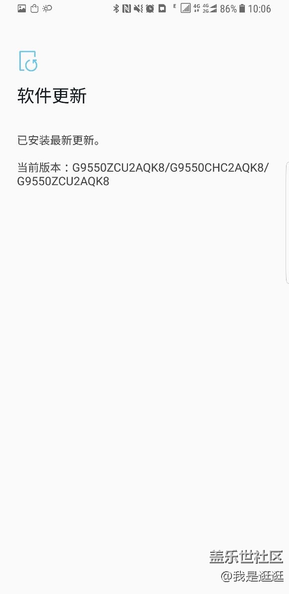 注冊好了點手動更新沒有反應(yīng)