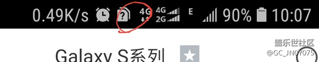 大神們這個問號是什么意思??？