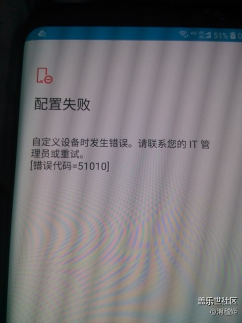 這個怎么弄啊，急?。。? title=