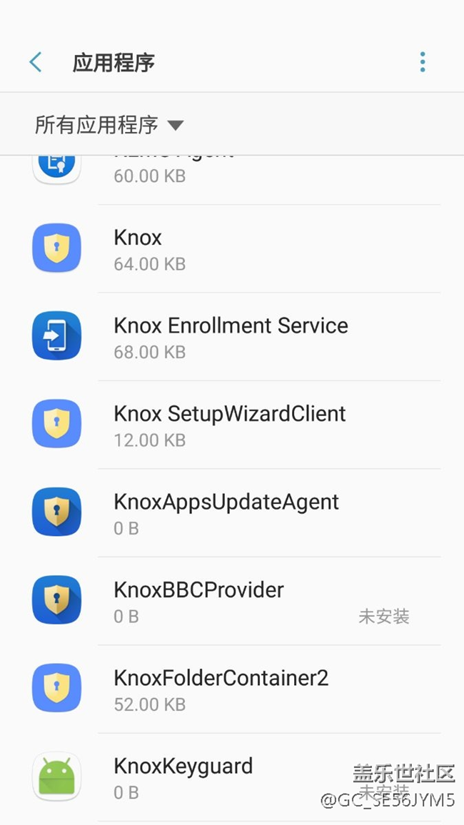 關(guān)于KNOX,大神來幫我看看