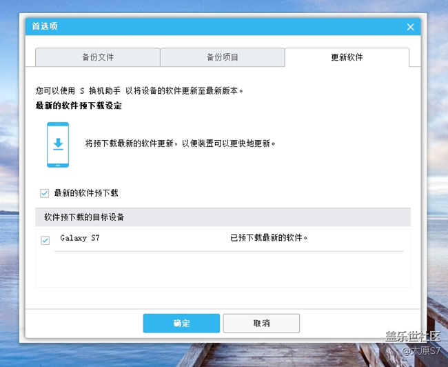 來個(gè)高手、專家