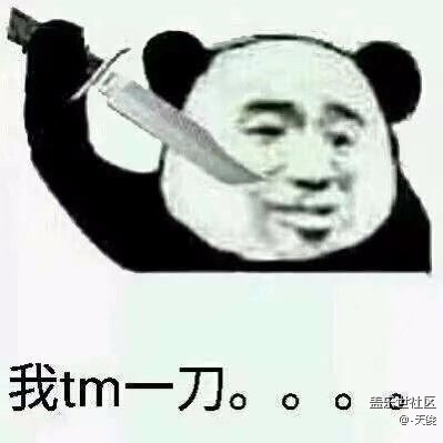 還不更新，laji samsung   ??！