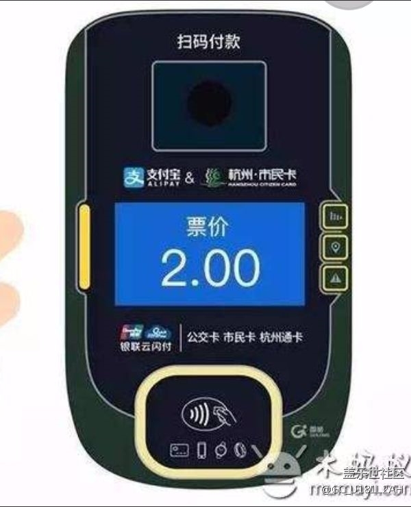 銀聯(lián)閃付卡能刷公交，那三星pay綁定那張卡能刷公交嗎